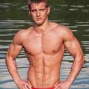 Male College Stud Requires Upscale Gent in Ithaca