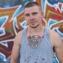 Seeking Male-on-Male Action in Ithaca with Bryan, 24 y/o